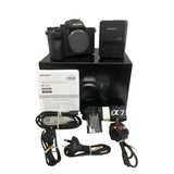 Sony A7R Mark V Body (ILCE-7RM5) - Brand New / Sealed Box / Full Warranty / 0758835698274 / ILCE7RM5/B - Sony A7R Mark