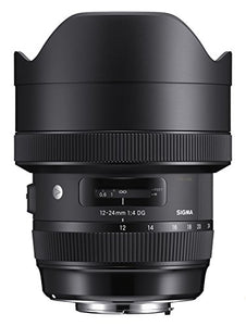 Sigma 12-24mm f/4 DG HSM Art Lens (Nikon F)
