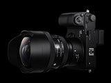 Sigma 12-24mm f/4 DG HSM Art Lens (Nikon F)