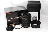 Sigma 70mm f/2.8 DG Macro Art Lens (Canon EF)