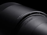Sigma 150-600mm f/5-6.3 DG OS HSM Contemporary (Canon)
