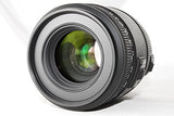 Sigma 70mm f/2.8 DG Macro Art Lens (Canon EF)